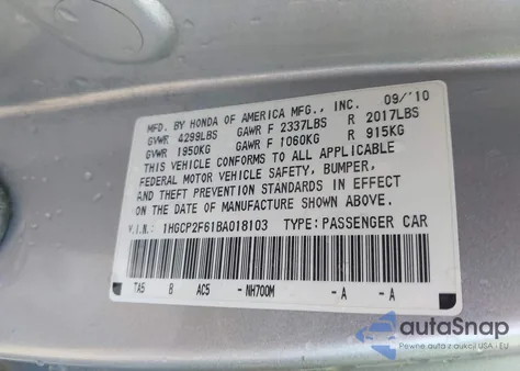 2011 Honda Accord 2.4 Se из США, поврежденный, VIN 1HGCP2F61BA018103